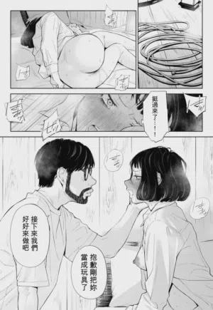 第55頁圖