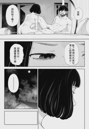 第57頁圖