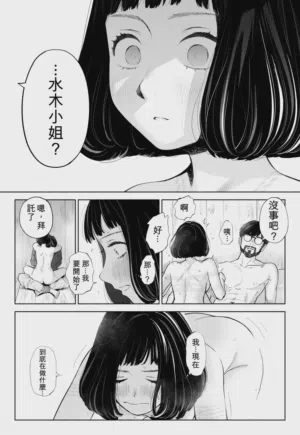 第58頁圖