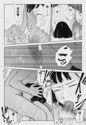 第68頁圖