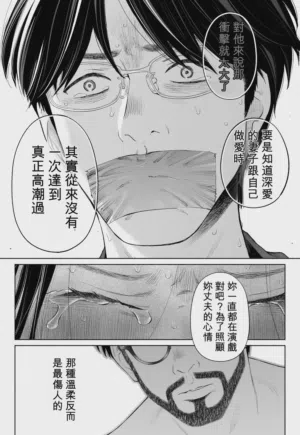 第83頁圖