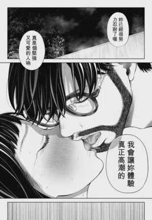 第84頁圖