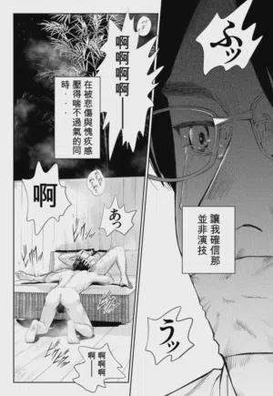 第95頁圖
