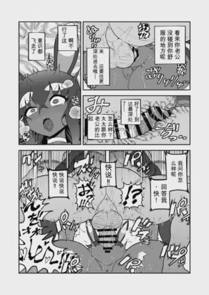 第15頁圖