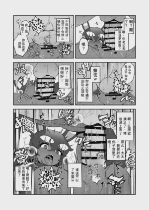 第16頁圖