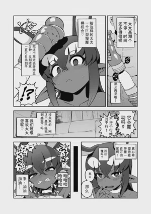 第18頁圖