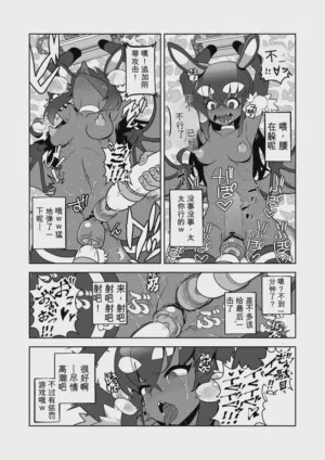 第20頁圖