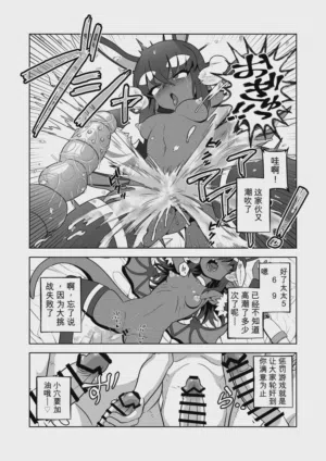 第21頁圖