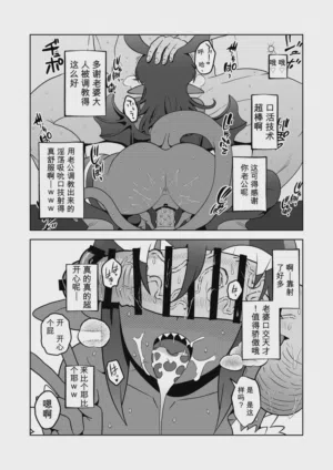 第22頁圖