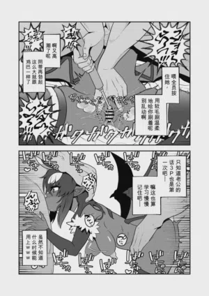 第24頁圖