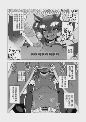 第25頁圖