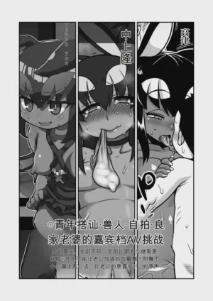 第30頁圖