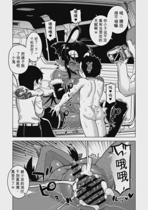 第32頁圖