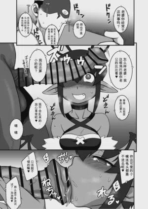 第33頁圖