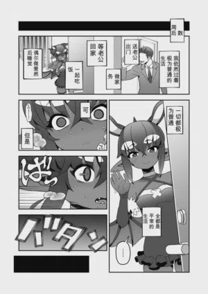第37頁圖