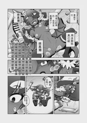 第39頁圖