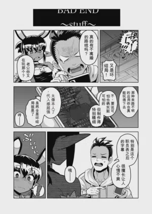 第43頁圖