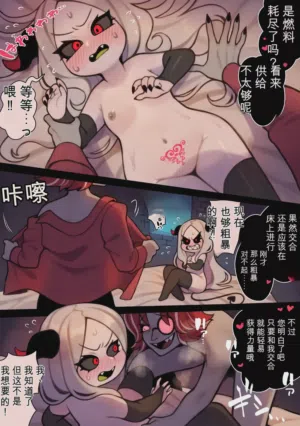 第24頁圖