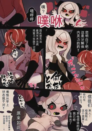 第6頁圖
