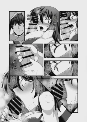 第10頁圖
