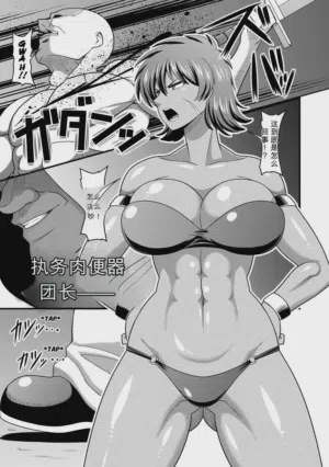 第1頁圖