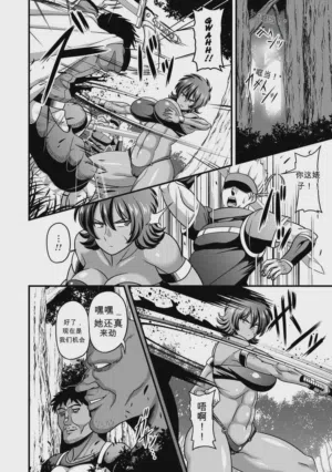 第10頁圖