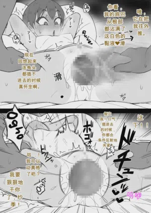 第15頁圖