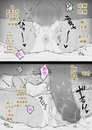 第18頁圖