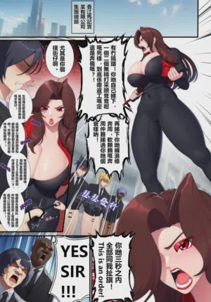 第3页图