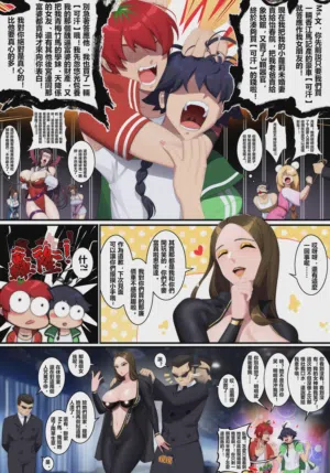 第6页图
