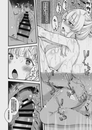 第7頁圖