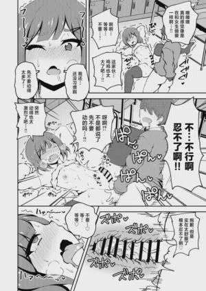 第11頁圖
