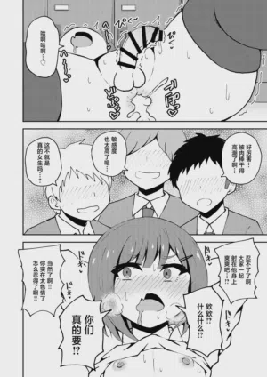第15頁圖