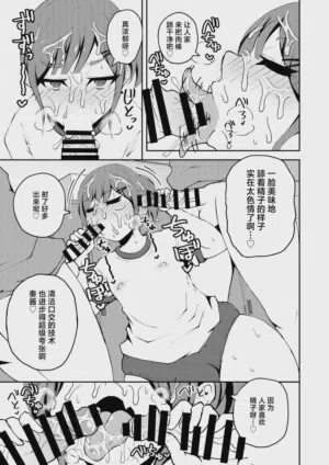 第24頁圖