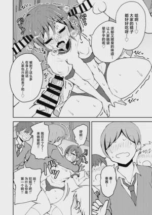 第25頁圖