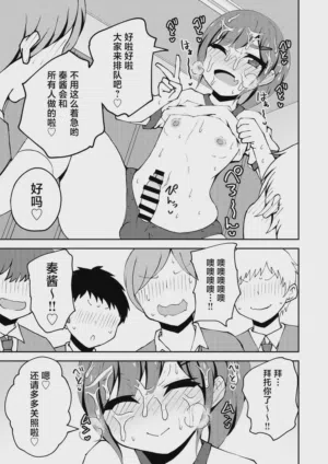 第26頁圖