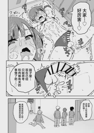 第31頁圖