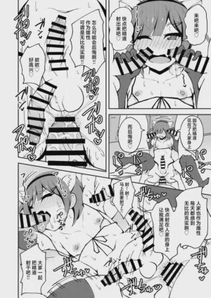 第35頁圖
