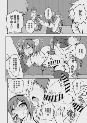 第39頁圖