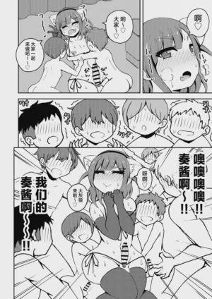 第41頁圖