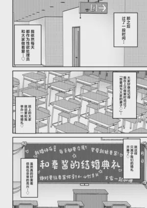 第45頁圖