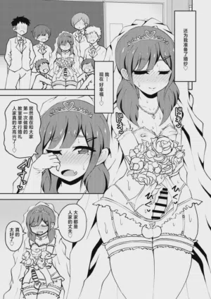 第46頁圖