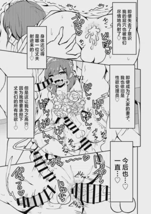 第50頁圖