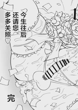 第52頁圖