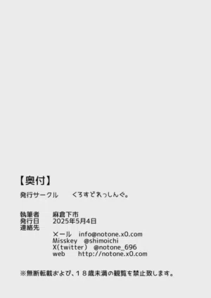 第54頁圖