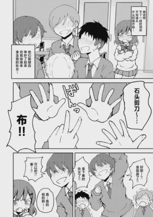 第9頁圖