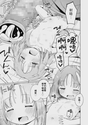 第19頁圖