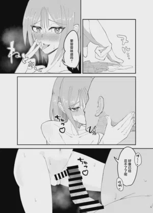 第13页图