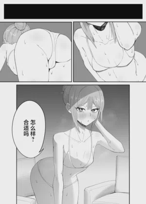 第21页图