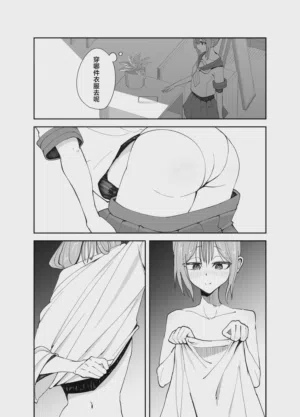 第3页图